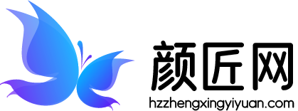 颜匠网
